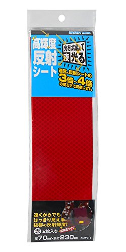 aCY Px˃V[g  70MMX230MM ] wbg Ŕ AHW014 2