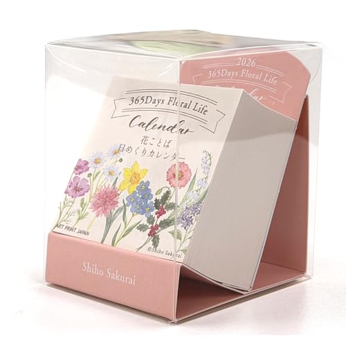 2026年カレンダー ミニチュア日めくり/365日花ことばのサムネイル