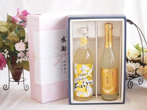 感謝の贈り物ボックス果物リキュール桃×梨特集2本セット(老松酒造 梨園スパークリング6度(大分県) 瑞鷹 柚子の酒 10度(熊本県)) 500ml×1本 720ml×1本