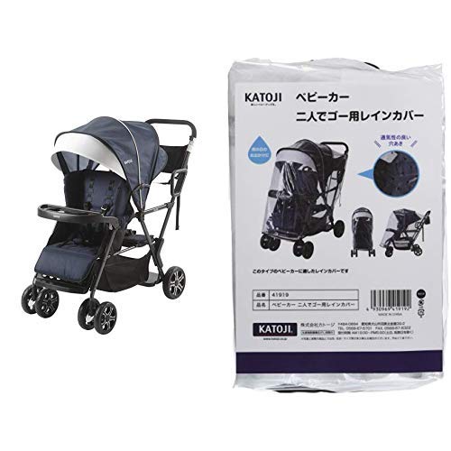 2個以上購入で送料無料 カトージ 二人乗りベビーカー 二人でゴー 4か月