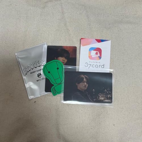 MAZZEL KAIRYU �g���J�Z�b�g����