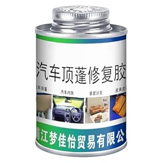 Colle pour toit de voiture | Colle pour tissu automobile | Spray adhésif pour affiches | Adhésifs pour tissus liquides de 100 ml avec brosse | Colles de tapisserie solides pour toit automatique, tissu