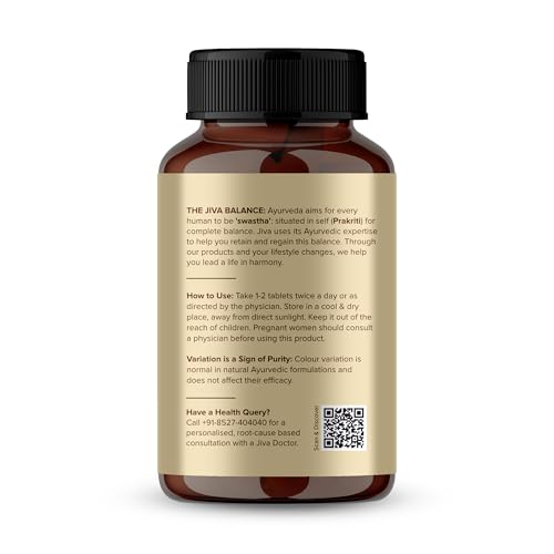 Image of Jiva Ayurvedic Neem Tablet (120 Tablets) | Blood Purifier Tablets for Skin Glow | Helps with Acne, Pimples & Skin Disorders | Natural Detox & Immunity Booster | Herbal Skin Care Supplement - Pack of 1