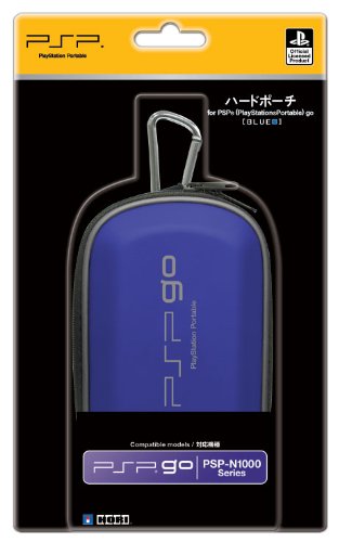 ハードポーチ for PSP go ブルー