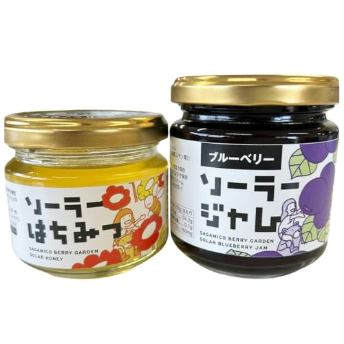 ブルーベリージャム&「生」はちみつセット[相模原の山のめぐみ]