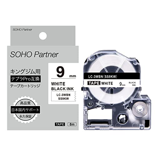 SOHO Partner �L���O�W���p �e�v��PRO ���S�� �e�[�v�J�[�g���b�W ��9mm ���n���F���� ��8m SS9KW �݊�