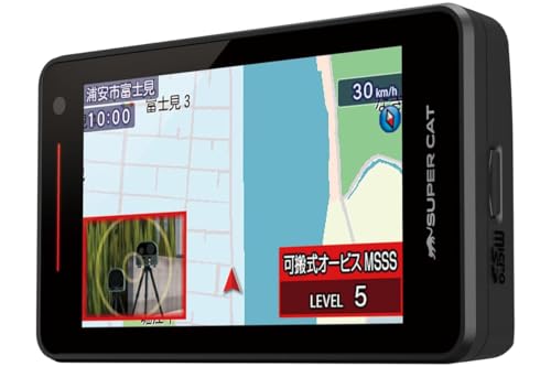 Amazon.co.jp: 2026年モデル ユピテル MSSS対応 無線LAN搭載 レーザー
