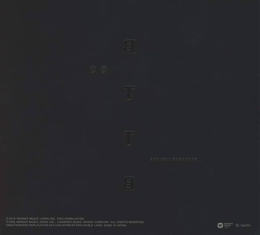 坂本龍一 BTTB 20th Anniversary Edition レコード Amazon.co.jp: BTTB -20th Anniversary Edition-: ミュージック