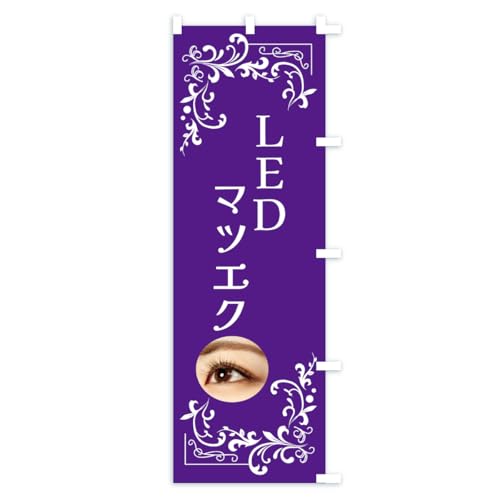 �̂ڂ�� LED�}�c�G�N�E���e �n�[�t30x90cm �E�`�` KT90_CHR �O�b�Y�v��/GoodsPro