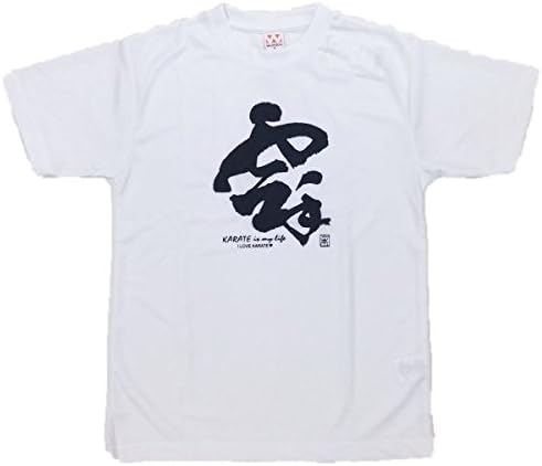 Amazon Mサイズ 空手tシャツ 空手 Karate Is My Life 前面プリント ライナースポーツオリジナル ホワイト ブラック Tシャツ カットソー 通販