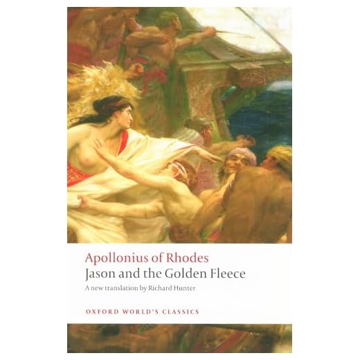 Jason and the Golden Fleece: (The Argonautica)