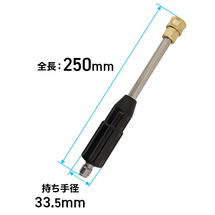 Amazon.co.jp: HAIGE(ハイガー) ノズル (ショート) 対応機種:高圧洗浄