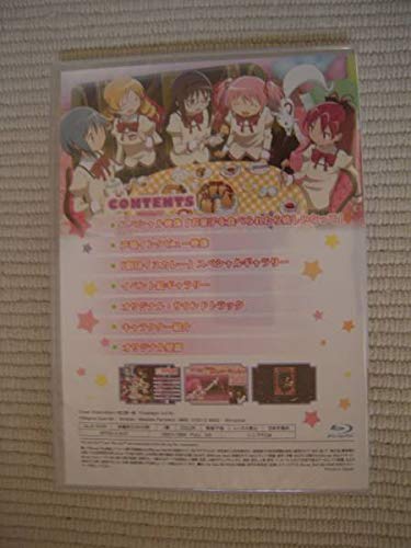 Amazon.co.jp: PSP 魔法少女まどかマギカ ポータブル 限定契約