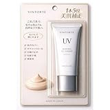 VINTORTE ミネラル CCクリーム cc cream 無添加 日焼け止め 顔 下地 SPF50+ PA++++ 敏感肌 化粧下地 ヴァントルテ v-uvcc