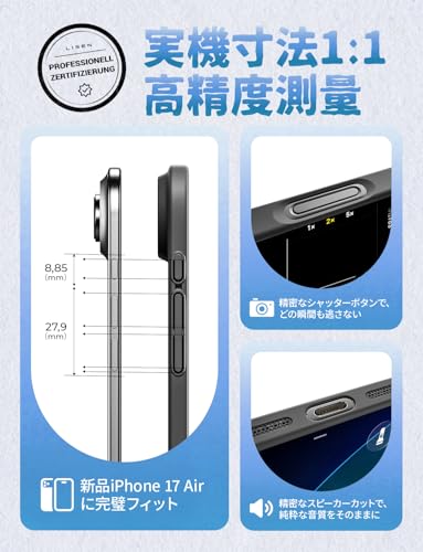 LISEN iPhone Air 用 ケース Magsafe対応 の商品画像 7
