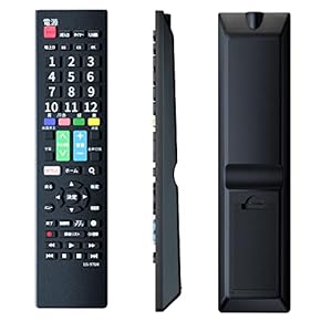 Amazon.co.jp: AV・テレビリモコン - アクセサリ: 家電＆カメラ