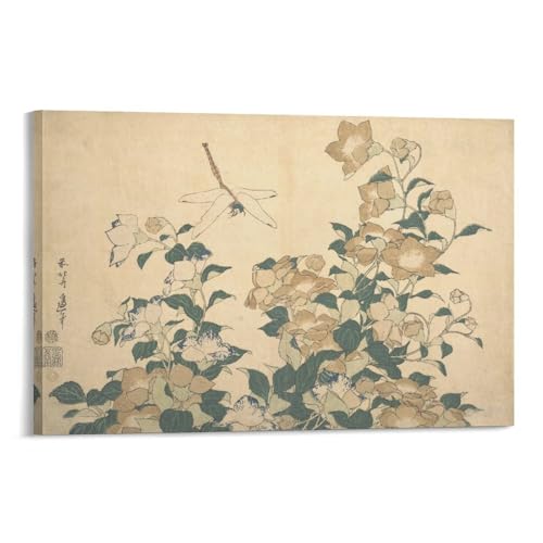 �����k��Katsushika Hokusai �_�ސ쉫�Q�� �G��f�斟�敂���G�|�X�^�[ 7 �v�����g �L�����o�X �ǃA�[�g ���_�� �z�[������ �摜 �ǂ̊G �ŉ� �M�t�g08x12inch(20x30cm)