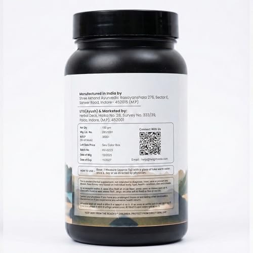 Image of Height Veda Powder | Pack Of 2 | Ayurvedic Height Growth Supplement for Men & Women | Natural Herbal Nutrition Health Boost-300gm