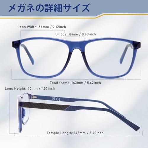 JIMMY ORANGE 多焦点累進 軽量 老眼鏡 累進多焦点 8085 の商品画像 3