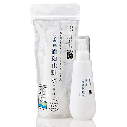 最安値 蔵元美人 白米発酵 酒粕化粧水 150mlの価格比較