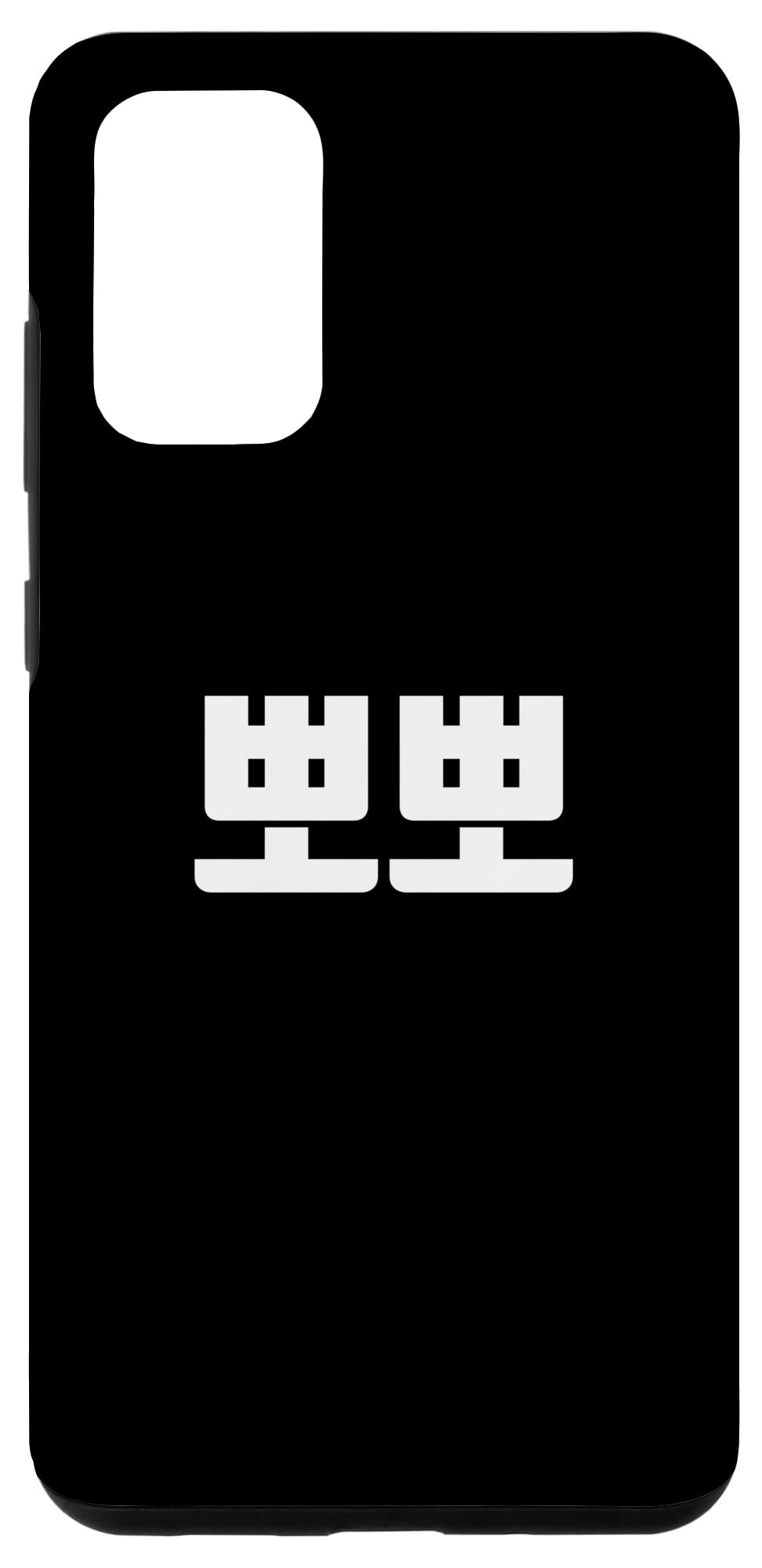 Galaxy S20+ kiss bobo in korean south korea hangul kdrama couple kiss me Case