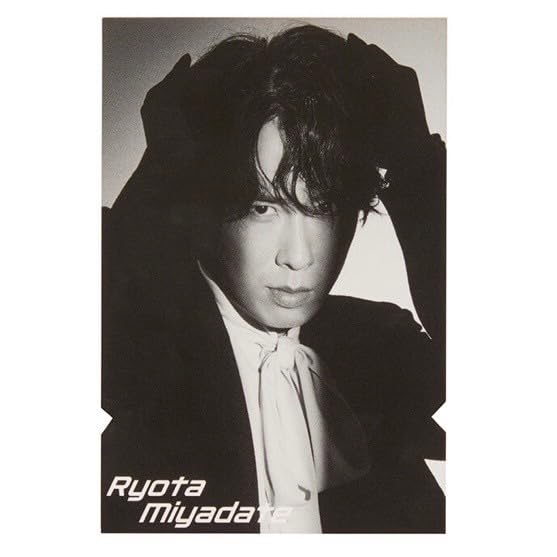 Snow Man - チケット風カード Amazon.co.jp: Snow Man 【 チケット風カード（ 佐久間大介