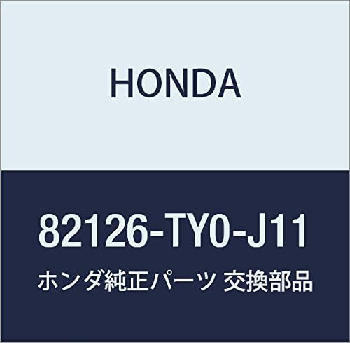 HONDA Genuine Parts Frame COMP. R. Rear Seat Cover N Box N Box Custom, Model Number: 82126-TY0-J11