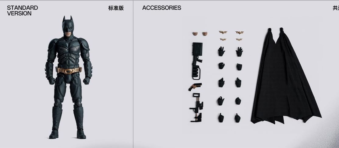 Amazon.co.jp: INART 1/12 フィギュア用 バットマン：ダークナイト 素