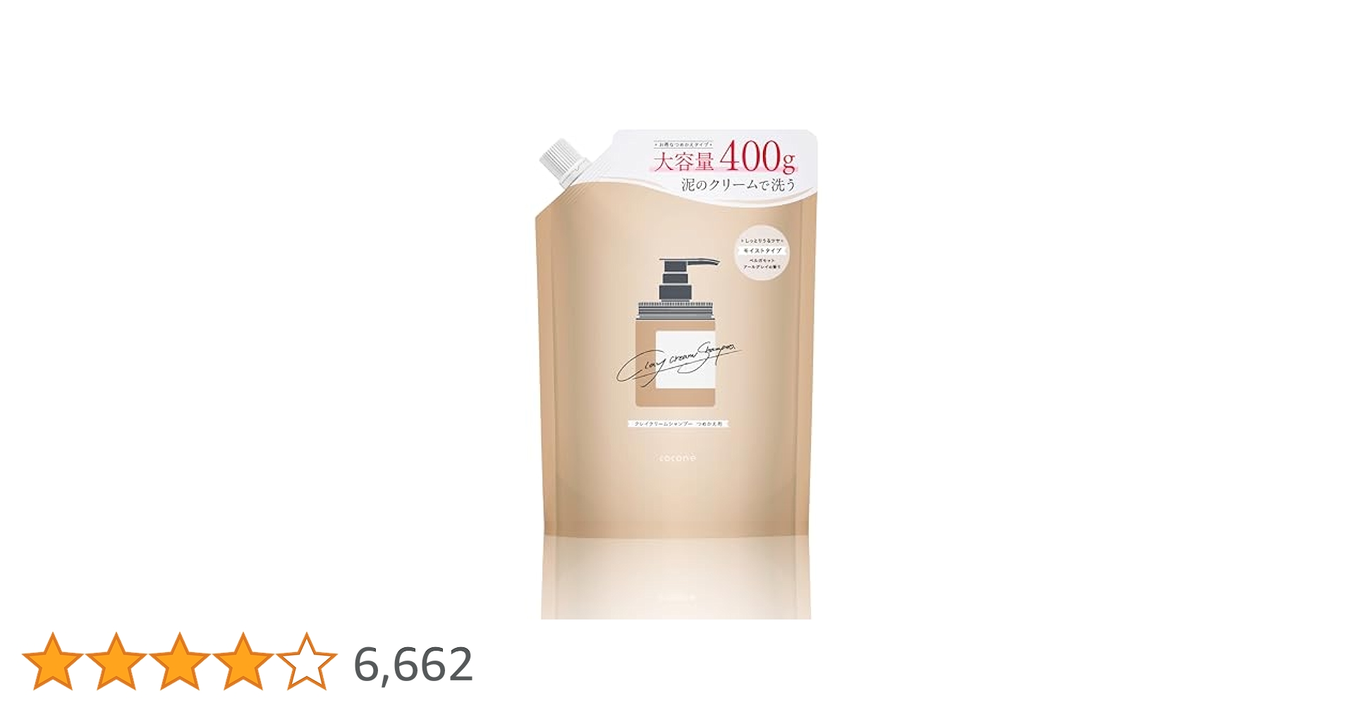 Cocońe clay cream shampoo cocone Clay Cream Shampoo Repair | Japan Trend Shop