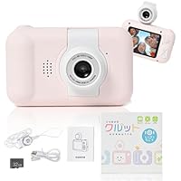 12個セット レア 新品 BOOK CAMERA ブックカメラ トイカメラ 本型 レア 新品 BOOK CAMERA ブックカメラ トイカメラ 本型
