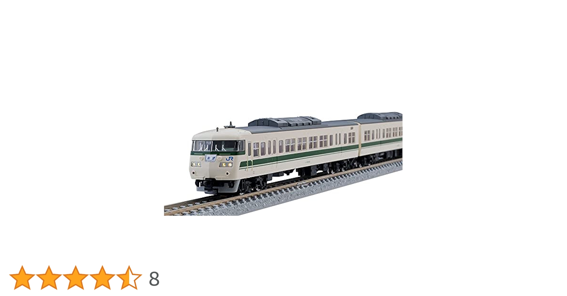 Amazon | TOMIX Nゲージ 117-300系近郊電車 福知山色 セット 6両