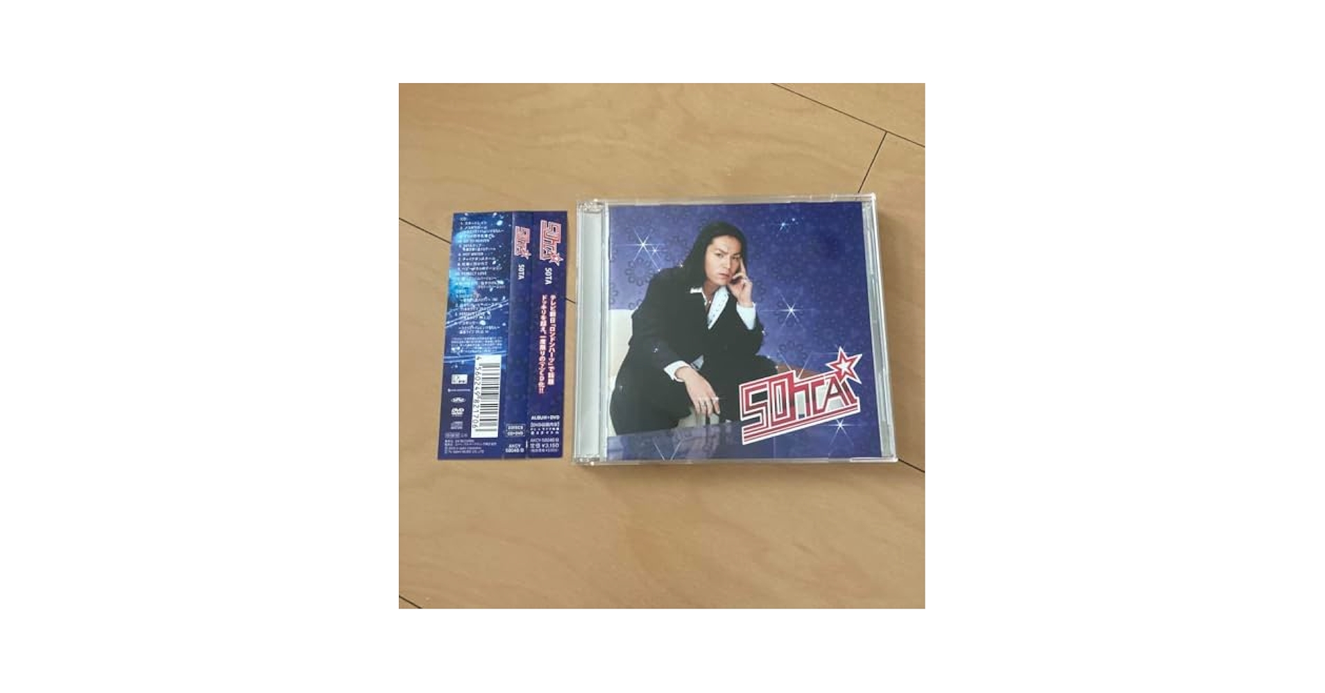 狩野英孝 50TA DVD 付き 50TA CD DVD付き 狩野英孝 ロンドンハーツ - メルカリ