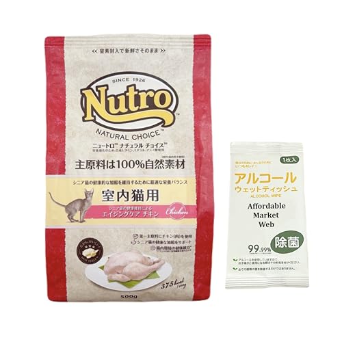 j[g i` `CX Lbg GCWOPA `L 500g 1  IWiEFbgeBbV/Lbgt[hyVjA/EF Y/̎_h~ sgp/h{H/֏Ly/畆сEAHĚNێz