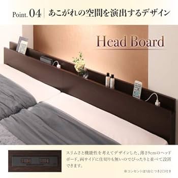 Amazon|ダークブラウン お客様組立 ベッドフレームのみ 縦開き Amazon|ダークブラウン お客様組立 ベッドフレームのみ 縦開き