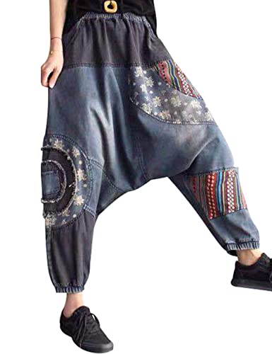 Women's Casual Harem Pants Elastic Waist Drop Crotch Denim Jeans4