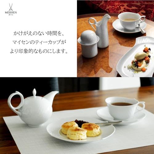 マイセン『波の戯れ』