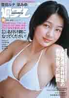 411wZCSXLDL._SY200_QL15_.jpg