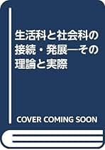 Amazon.co.jp: 宮本 光雄: 本