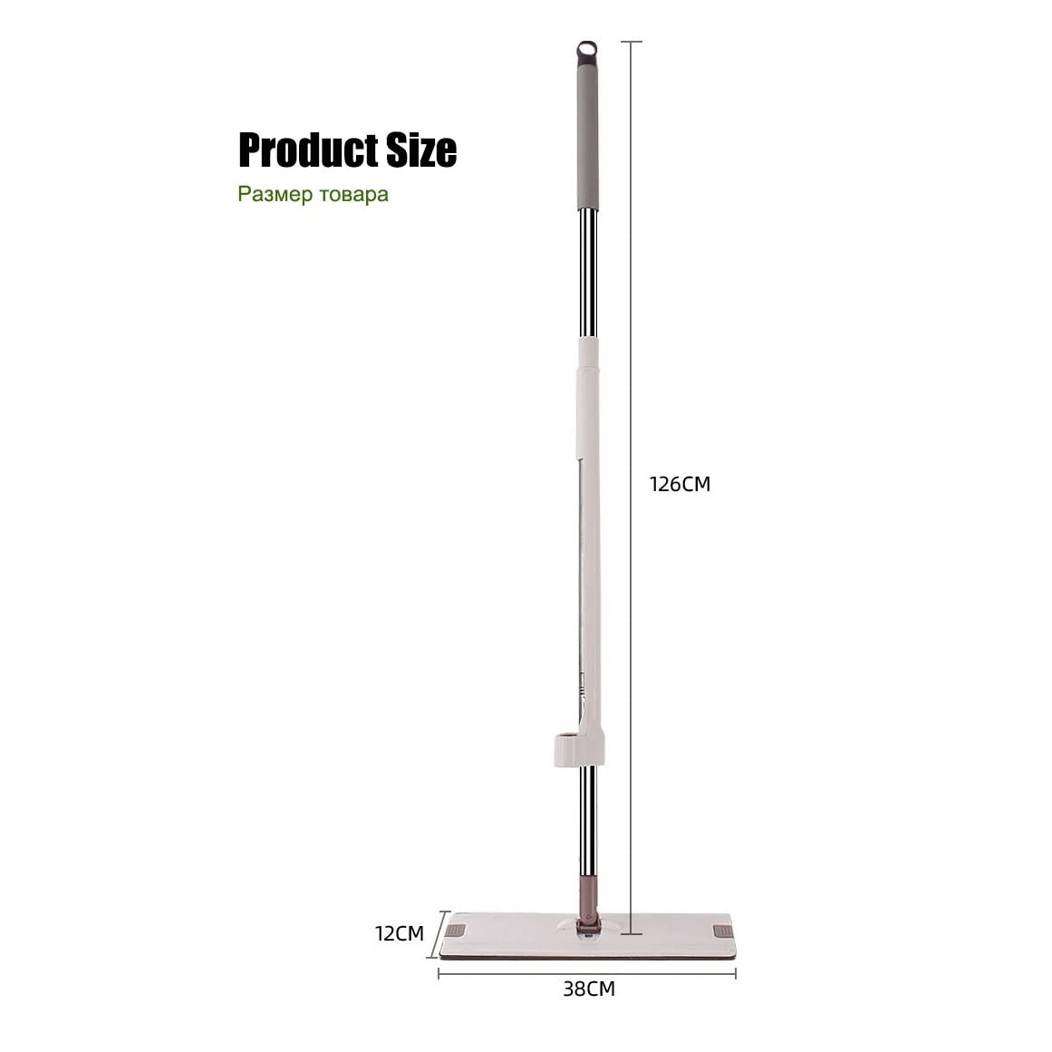 fregona Lave a mano Squeree MOP Nivelación automática Limpiador de piso de la fregona con la almohadilla de microfibra Herramienta de limpieza Placa plana mop ( Color : Khaki within 4 pads )