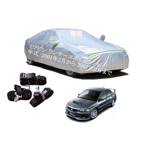 Mistubishi�~�c�r�V�ԗp�{�f�B�[�J�o�[ �^����p�J�[�J�o�[ UV�J�b�g ���N�� �h���h�o�����h�~ 3�{�h���x���g�t�� 3�{�h���x���g�t�� �O�H�����T�[�G�{�����[�V���� CT9A 2001�N2���`2007�N9��