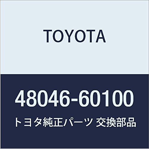 Amazon | TOYOTA (トヨタ) 純正部品 スプリングUボルト シートSUB-ASSY
