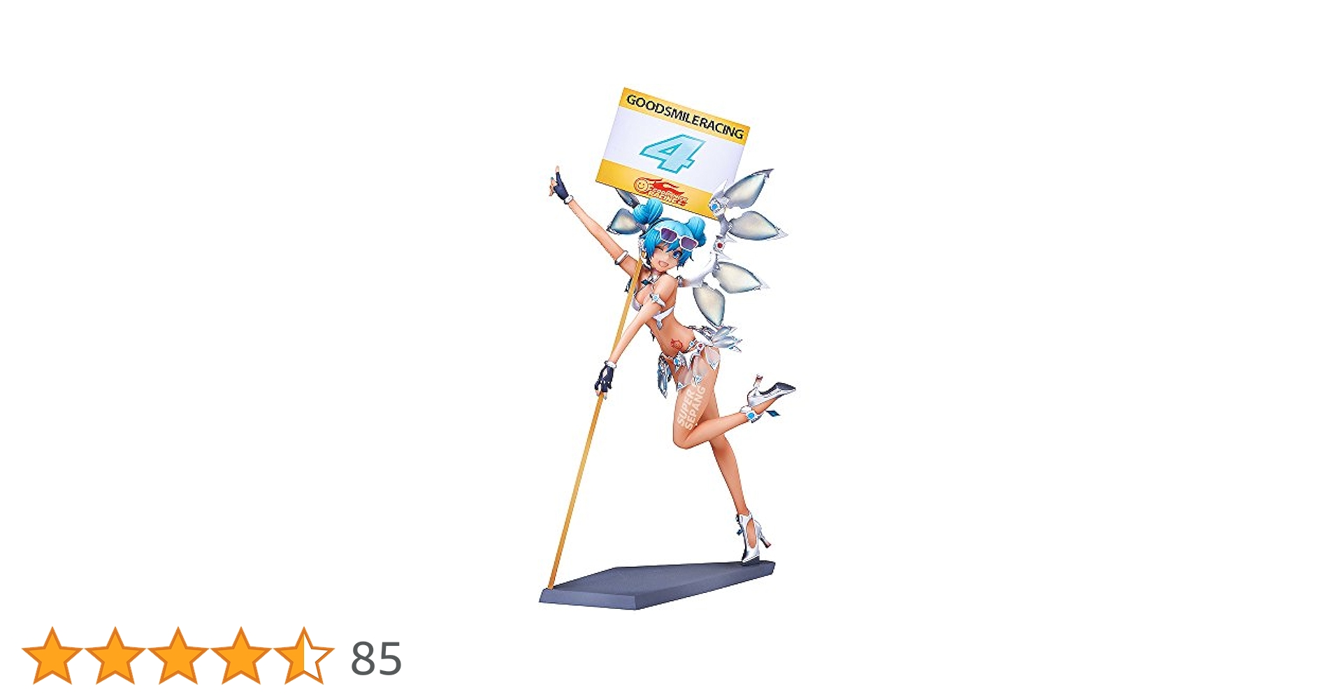 ミク 8/1 411whxLSvrL.jpg_BO30,255,255,