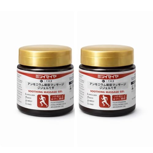 Image of Japanese Instant Pain Relief Gel | Pain Relief Gel For Back, Neck, Knee & Muscle Pain | Fast Acting Soothing Massage Gel | Pain Relief Balm | Joint & Body Pain Relief Cream (Pack of 02)