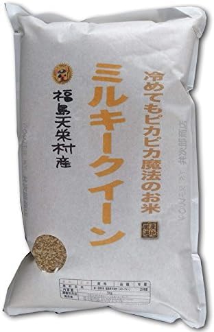 弁次郎商店 福島中通り 玄米 ミルキークイーン Wソート