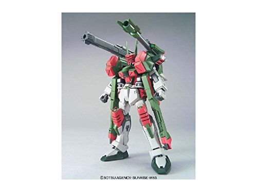 BANDAI HG 1/144 ヴェルデバスターガンダム