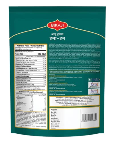 Image of Bikaji Aslee Bikaneri - Tana-Tan Bhujia - Aloo Bhujia - Potato Noodles Snacks - Fried Sticks Indian Namkeen 1 Kg (Pack of 2)