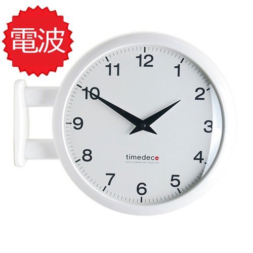 Amazon.co.jp: 両面電波時計 ダブルフェイス ウォール クロック