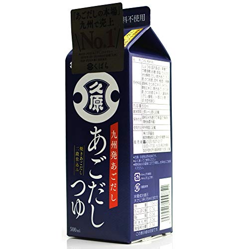 くばら あごだしつゆ