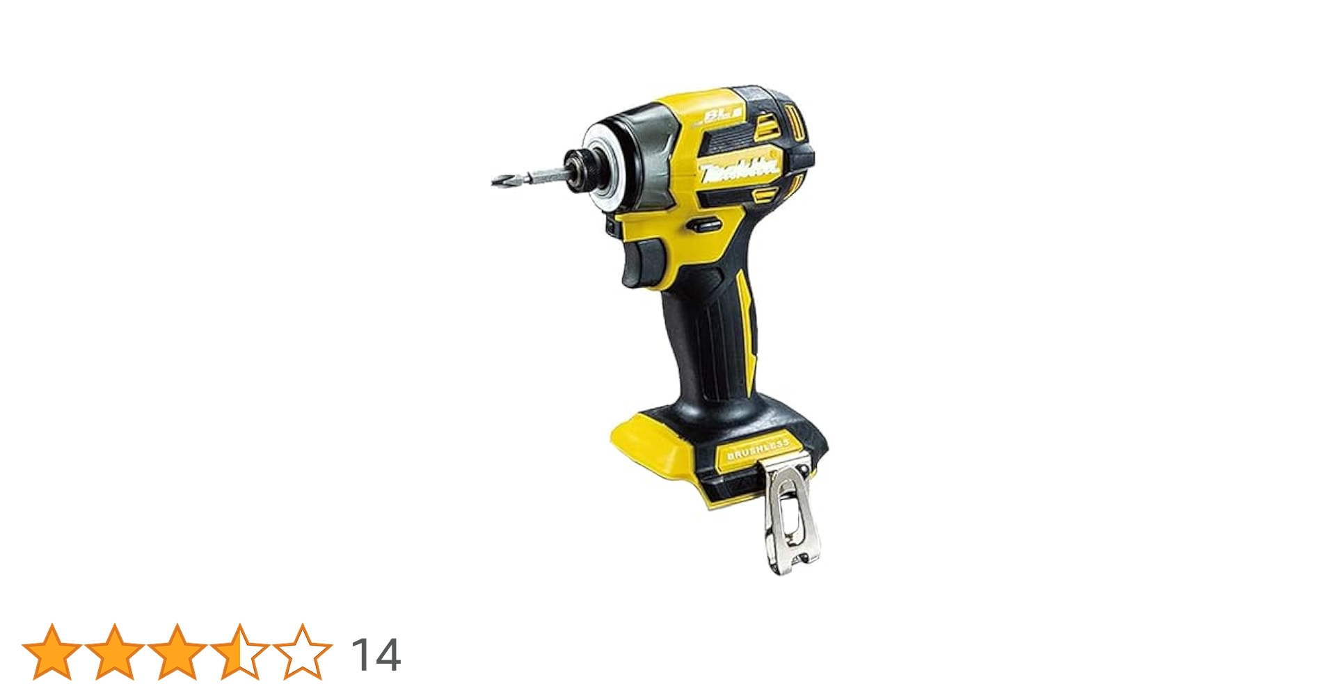 Makita マキタ 18V インパクトドライバー TD173 Y イエロー Amazon | マキタ 18V TD173DZFY 充電式インパクトドライバ 本体
