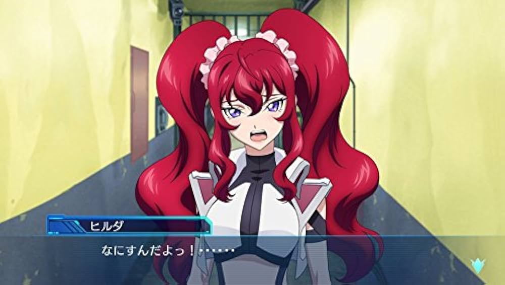 Amazon.co.jp: クロスアンジュ 天使と竜の輪舞tr. - PS Vita